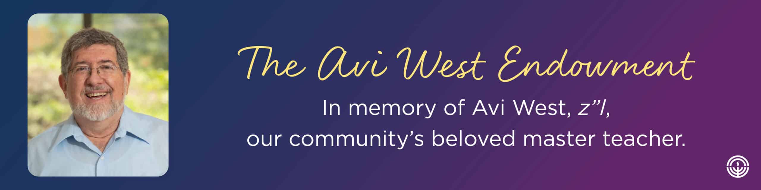 Announcing the 2024 Recipient of the Avi West Jewish Educator Award