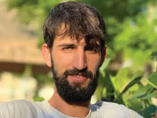 Remembering Guy Illouz