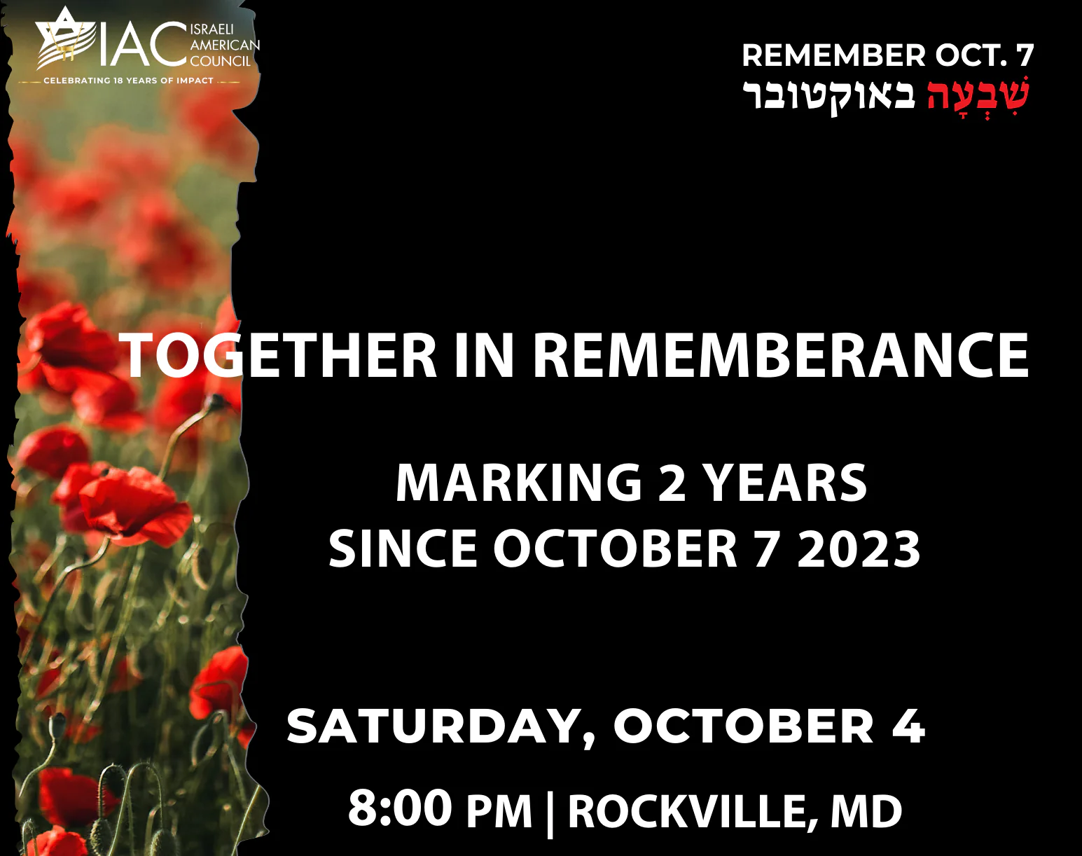 Israeli American Council – Together in Remembrance
